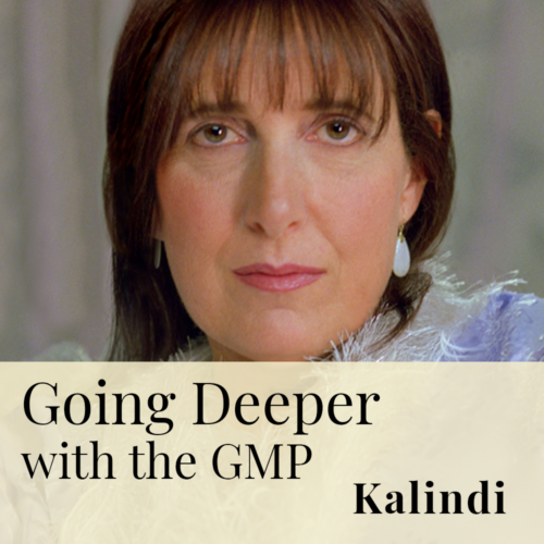 Going Deeper with the GMP