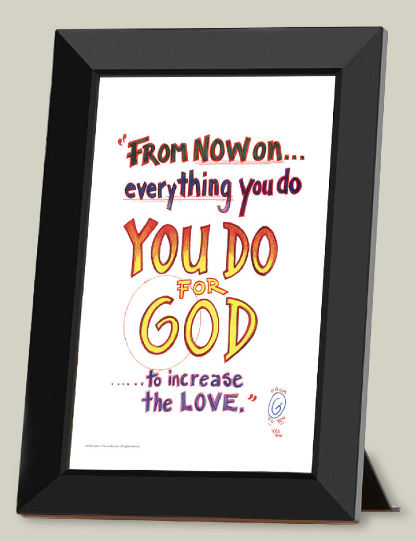 Electronic Gourasana Sign Book – Let Go, Give Up, Surrender